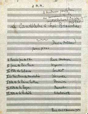 image citée de la page https://www.iemj.org/de/le-candelabre-a-sept-branches-1951-de-darius-milhaud/