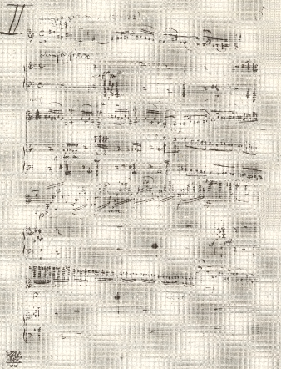un extrait de la partition pour piano (non publiée) du deuxième mouvement du concerto pour violon, manuscrit original